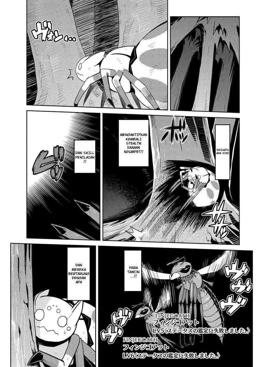 Kumo desu ga, Nani ka? Chapter 11.1 - halaman 8