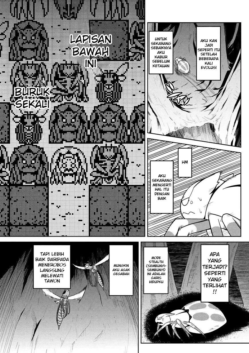 Kumo desu ga, Nani ka? Chapter 11.2 - halaman 3