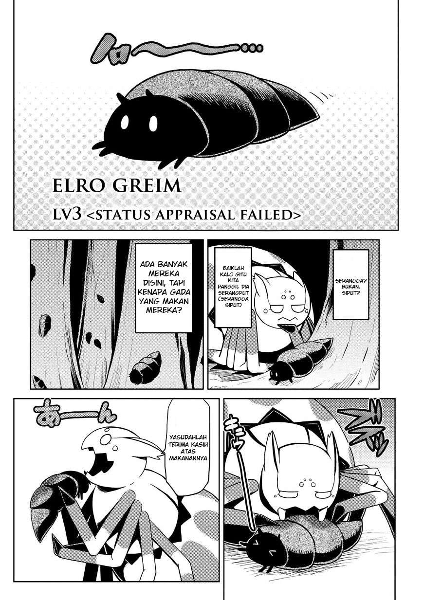 Kumo desu ga, Nani ka? Chapter 11.2 - halaman 8