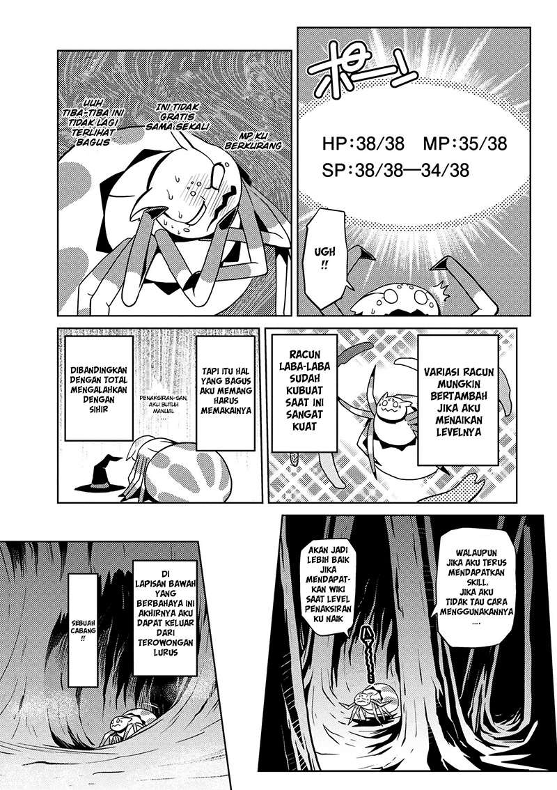 Kumo desu ga, Nani ka? Chapter 12.1 - halaman 10
