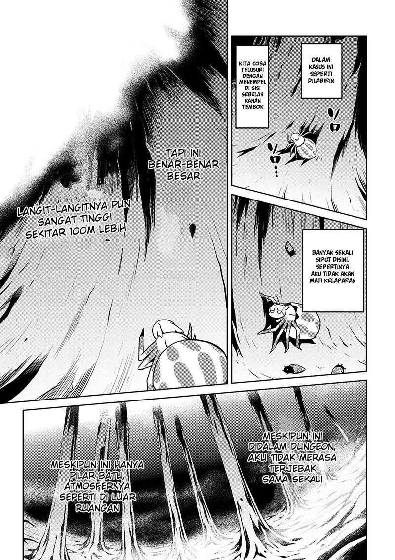 Kumo desu ga, Nani ka? Chapter 12.1 - halaman 12