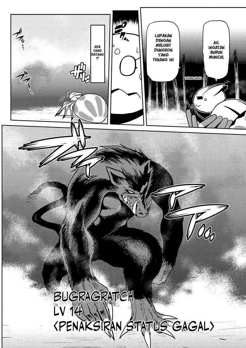 Kumo desu ga, Nani ka? Chapter 12.1 - halaman 15
