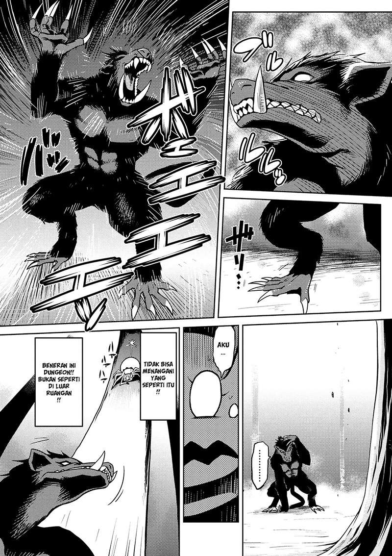 Kumo desu ga, Nani ka? Chapter 12.1 - halaman 16