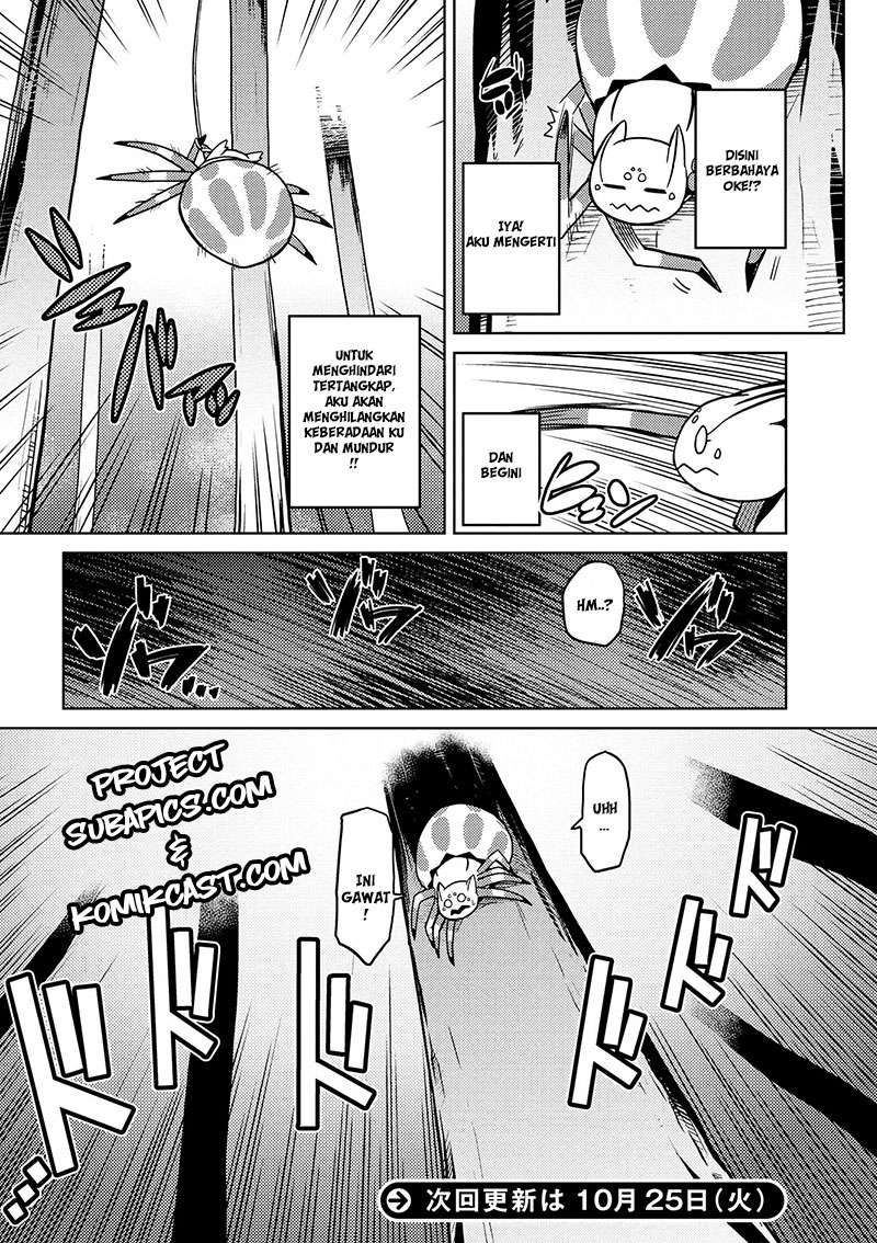 Kumo desu ga, Nani ka? Chapter 12.1 - halaman 17