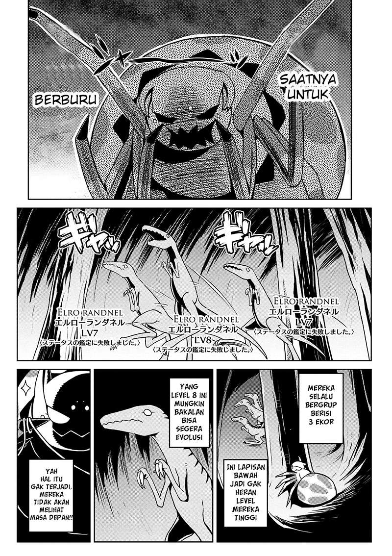 Kumo desu ga, Nani ka? Chapter 12.1 - halaman 3