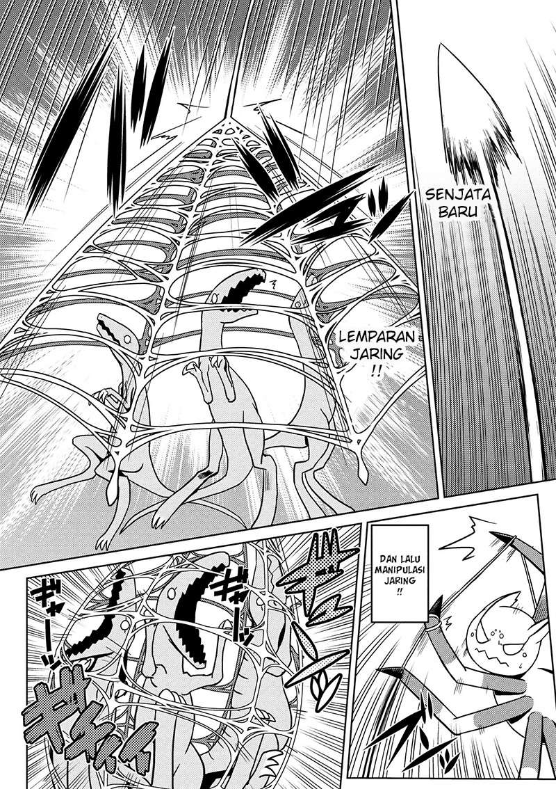 Kumo desu ga, Nani ka? Chapter 12.1 - halaman 4