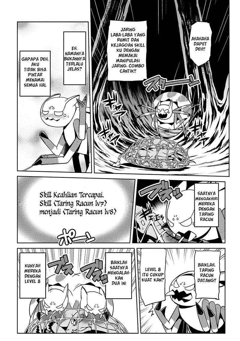 Kumo desu ga, Nani ka? Chapter 12.1 - halaman 5