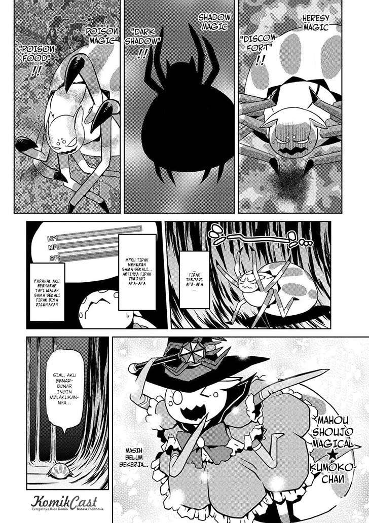 Kumo desu ga, Nani ka? Chapter 12.2 - halaman 11
