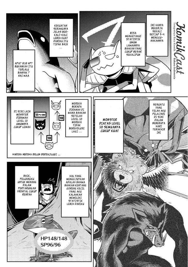 Kumo desu ga, Nani ka? Chapter 12.2 - halaman 13