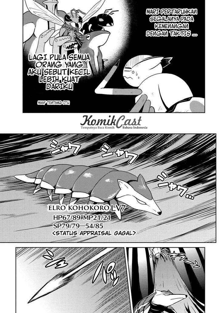 Kumo desu ga, Nani ka? Chapter 12.2 - halaman 14
