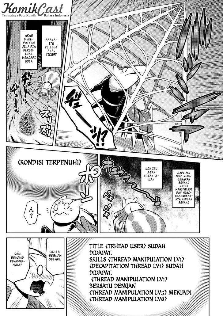 Kumo desu ga, Nani ka? Chapter 12.2 - halaman 15
