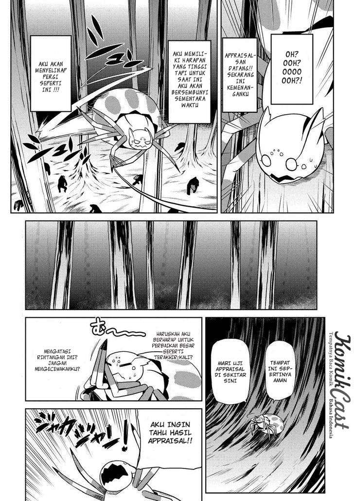 Kumo desu ga, Nani ka? Chapter 12.2 - halaman 3