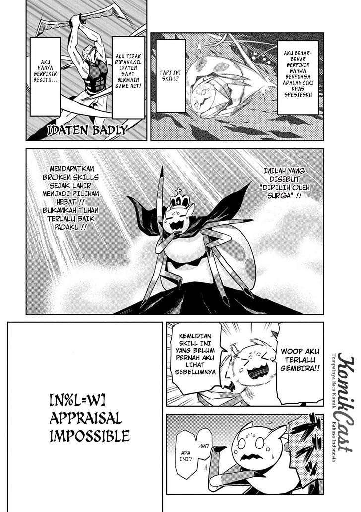 Kumo desu ga, Nani ka? Chapter 12.2 - halaman 7