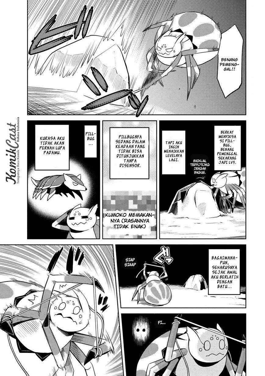 Kumo desu ga, Nani ka? Chapter 13.1 - halaman 1