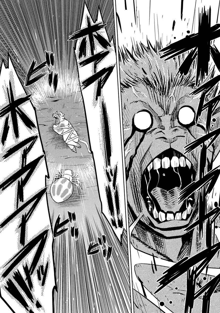 Kumo desu ga, Nani ka? Chapter 13.1 - halaman 10