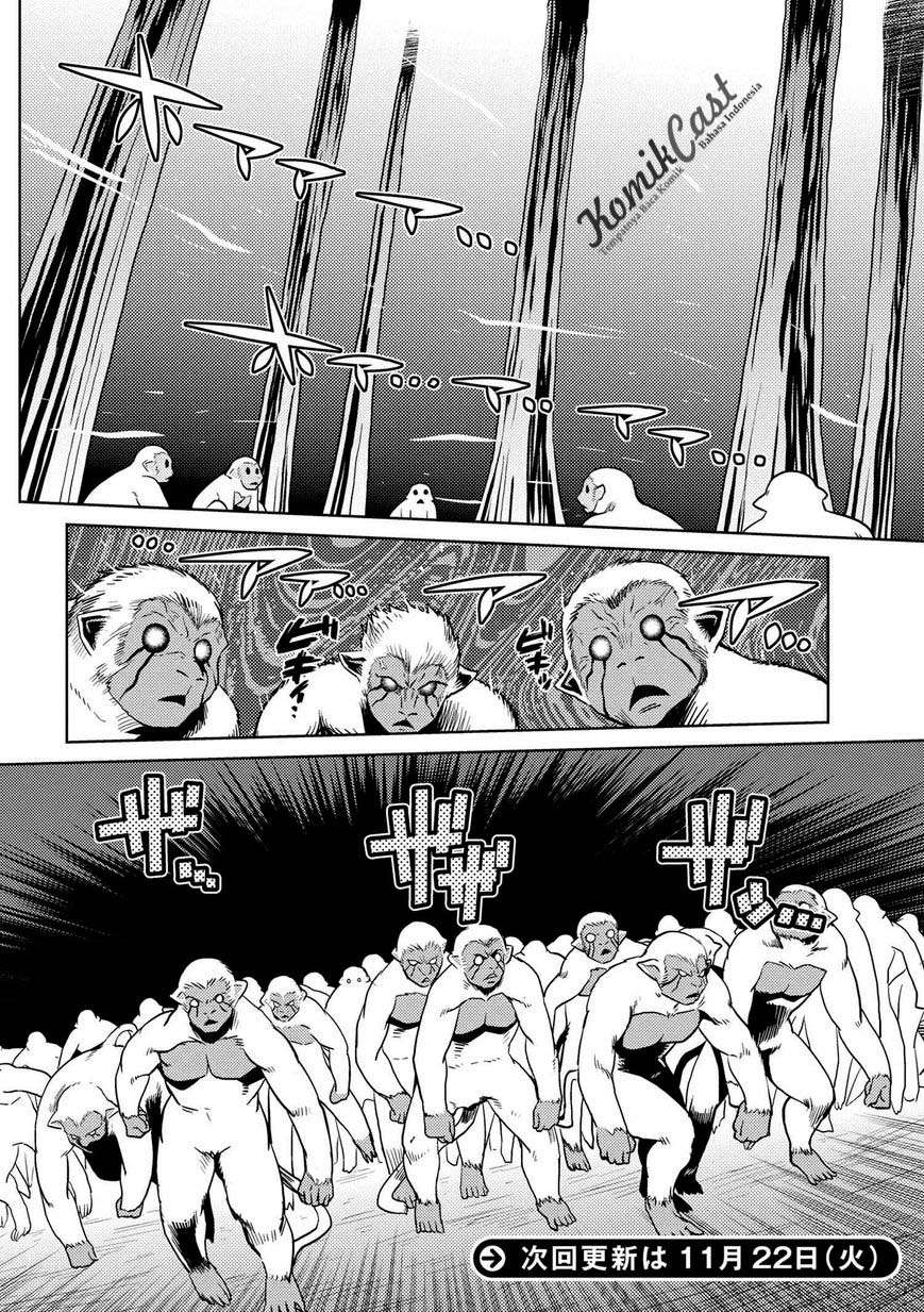 Kumo desu ga, Nani ka? Chapter 13.1 - halaman 13