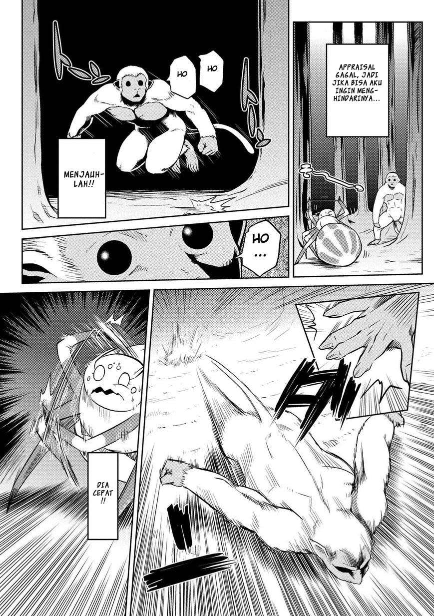 Kumo desu ga, Nani ka? Chapter 13.1 - halaman 4