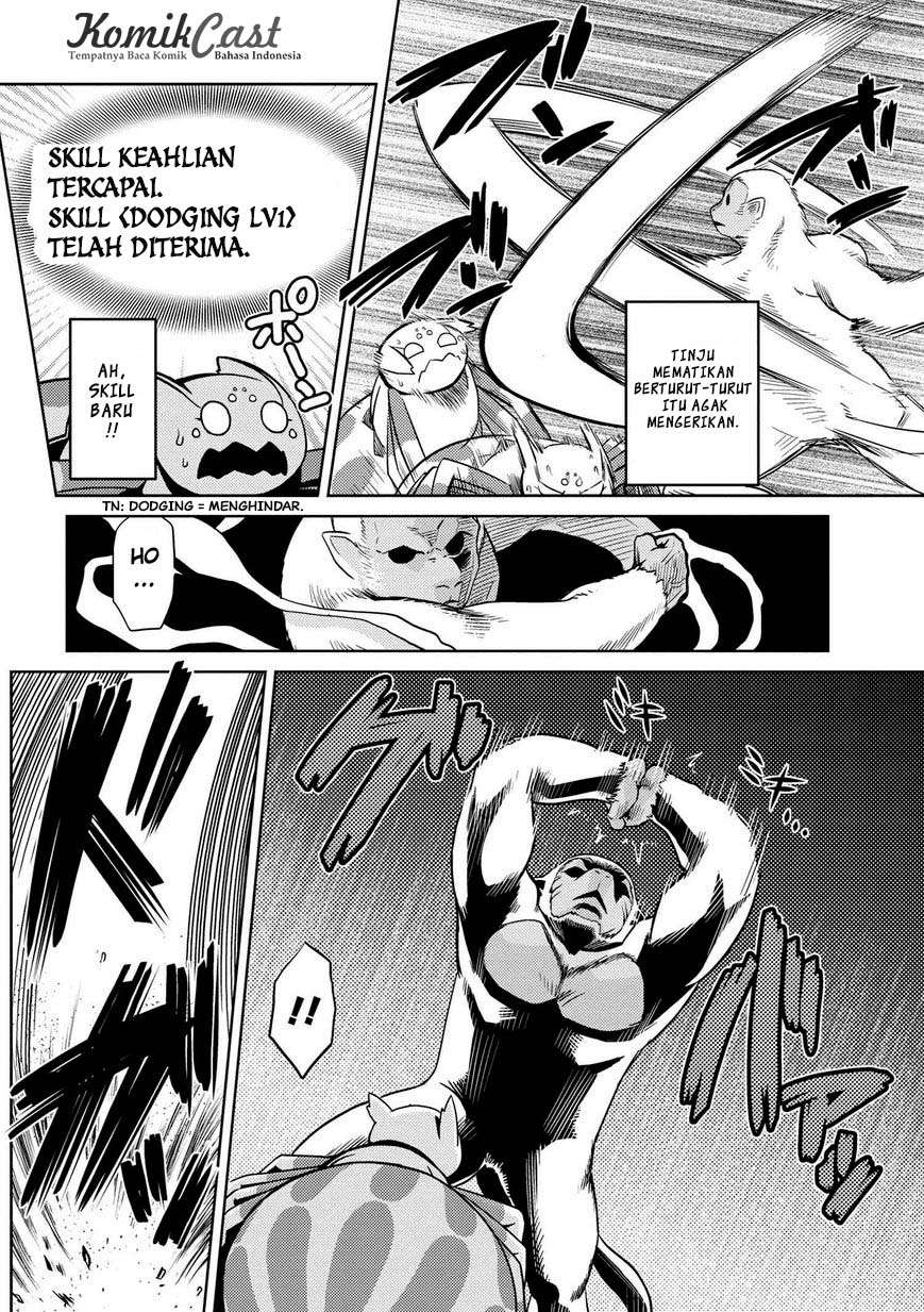Kumo desu ga, Nani ka? Chapter 13.1 - halaman 7