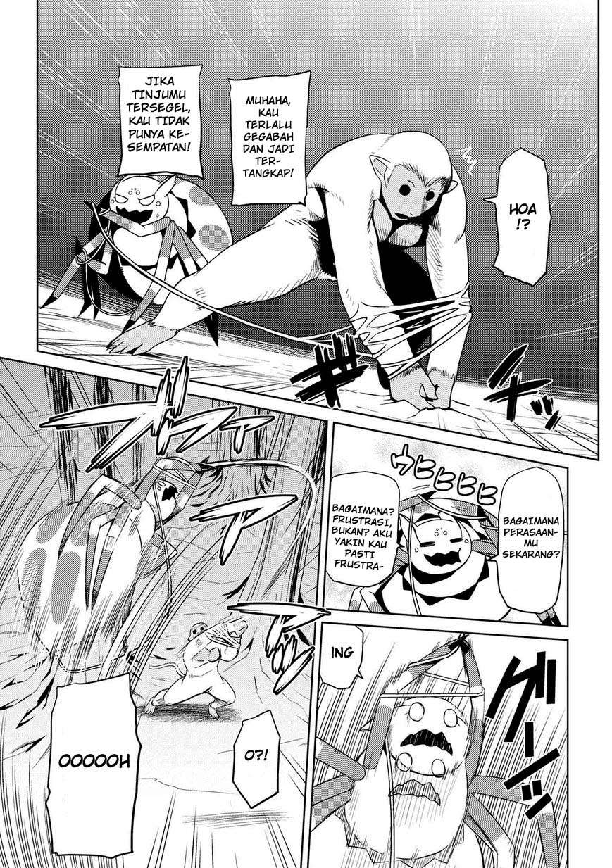 Kumo desu ga, Nani ka? Chapter 13.1 - halaman 8