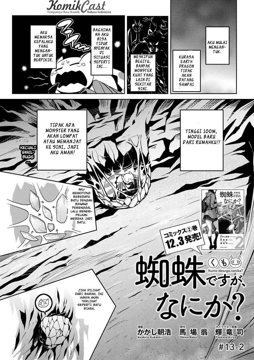 Kumo desu ga, Nani ka? Chapter 13.2 - halaman 1