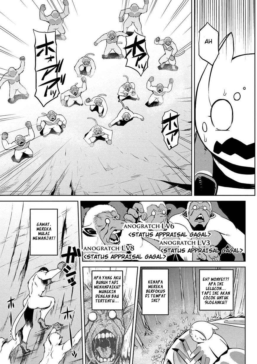 Kumo desu ga, Nani ka? Chapter 13.2 - halaman 4