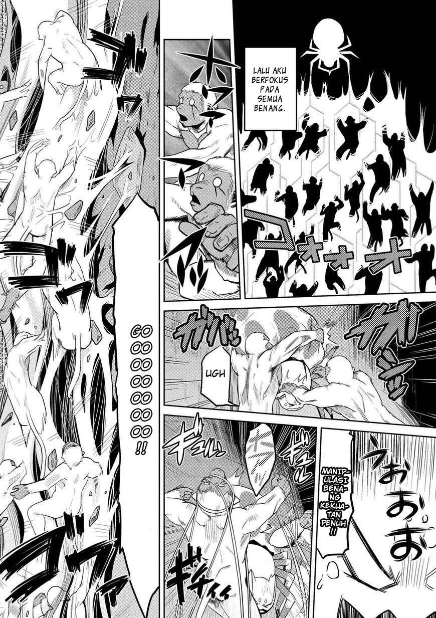 Kumo desu ga, Nani ka? Chapter 13.3 - halaman 11