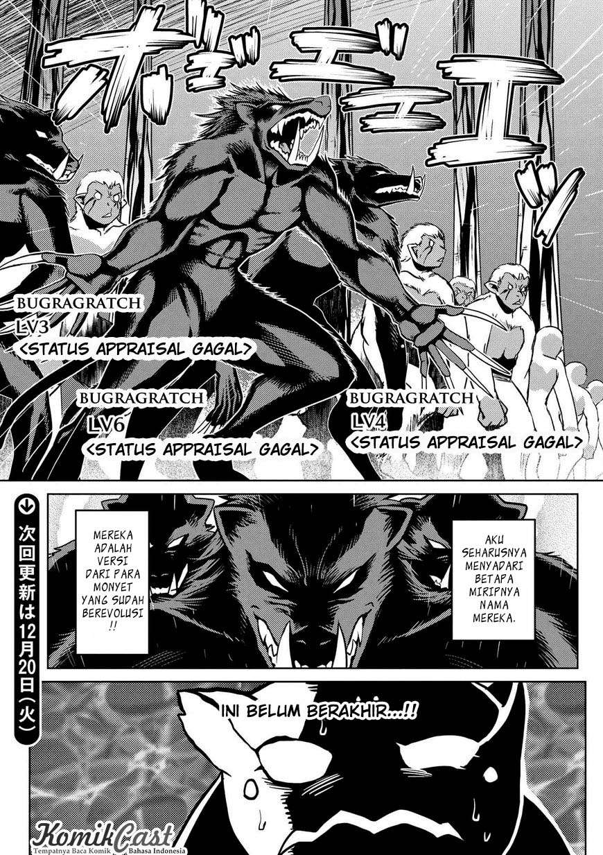 Kumo desu ga, Nani ka? Chapter 13.3 - halaman 16