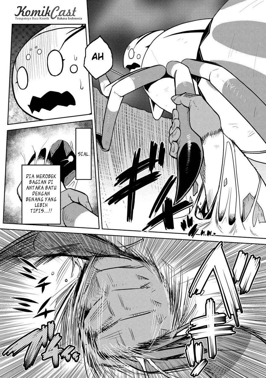 Kumo desu ga, Nani ka? Chapter 13.3 - halaman 7