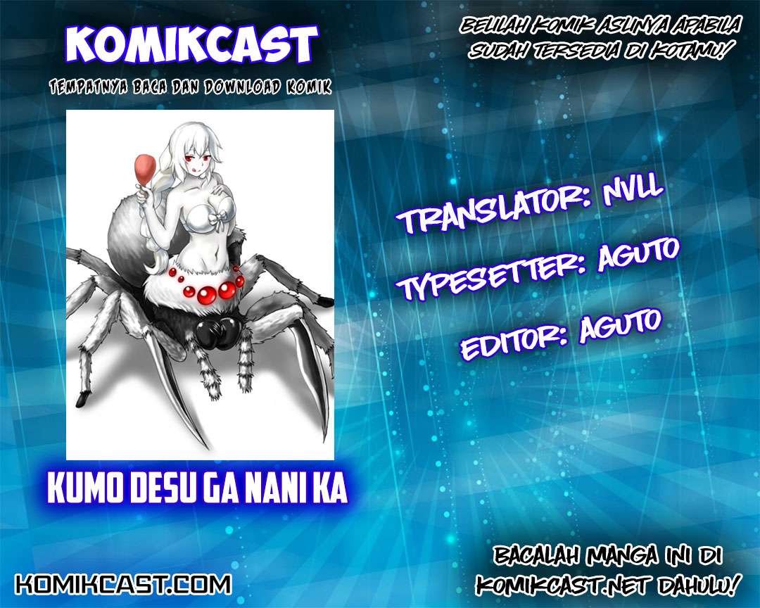 Kumo desu ga, Nani ka? Chapter 14.1 - halaman 2