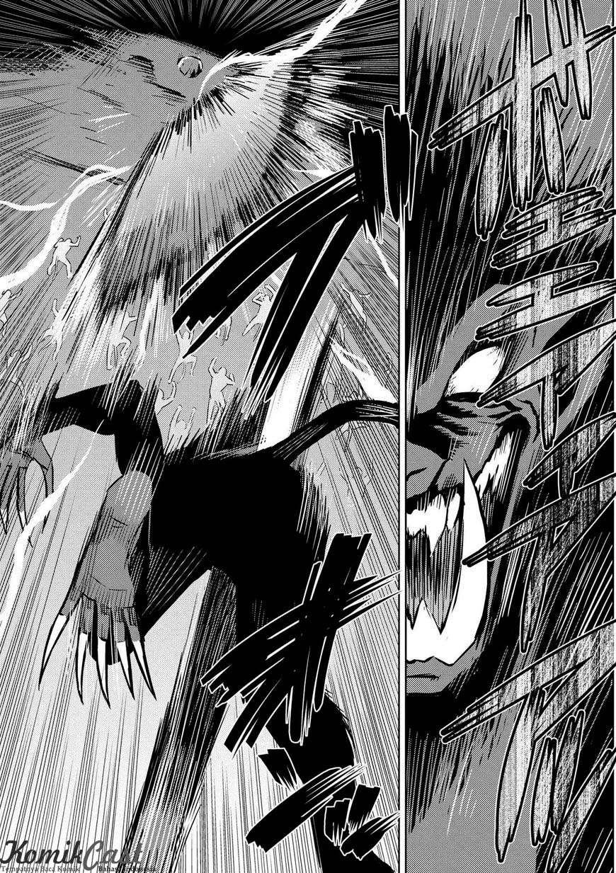 Kumo desu ga, Nani ka? Chapter 14.1 - halaman 6