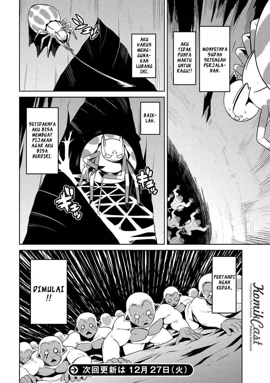 Kumo desu ga, Nani ka? Chapter 14.1 - halaman 9