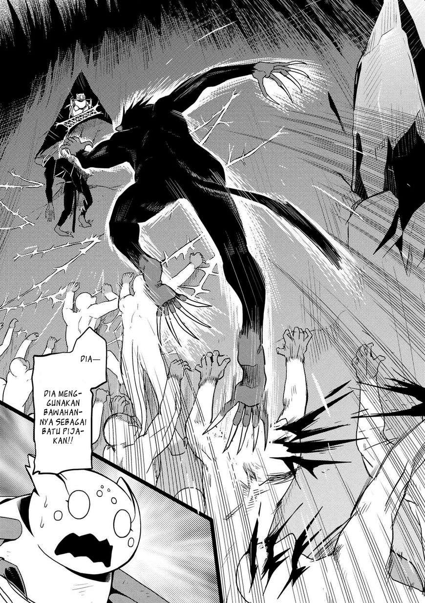 Kumo desu ga, Nani ka? Chapter 14.2 - halaman 11
