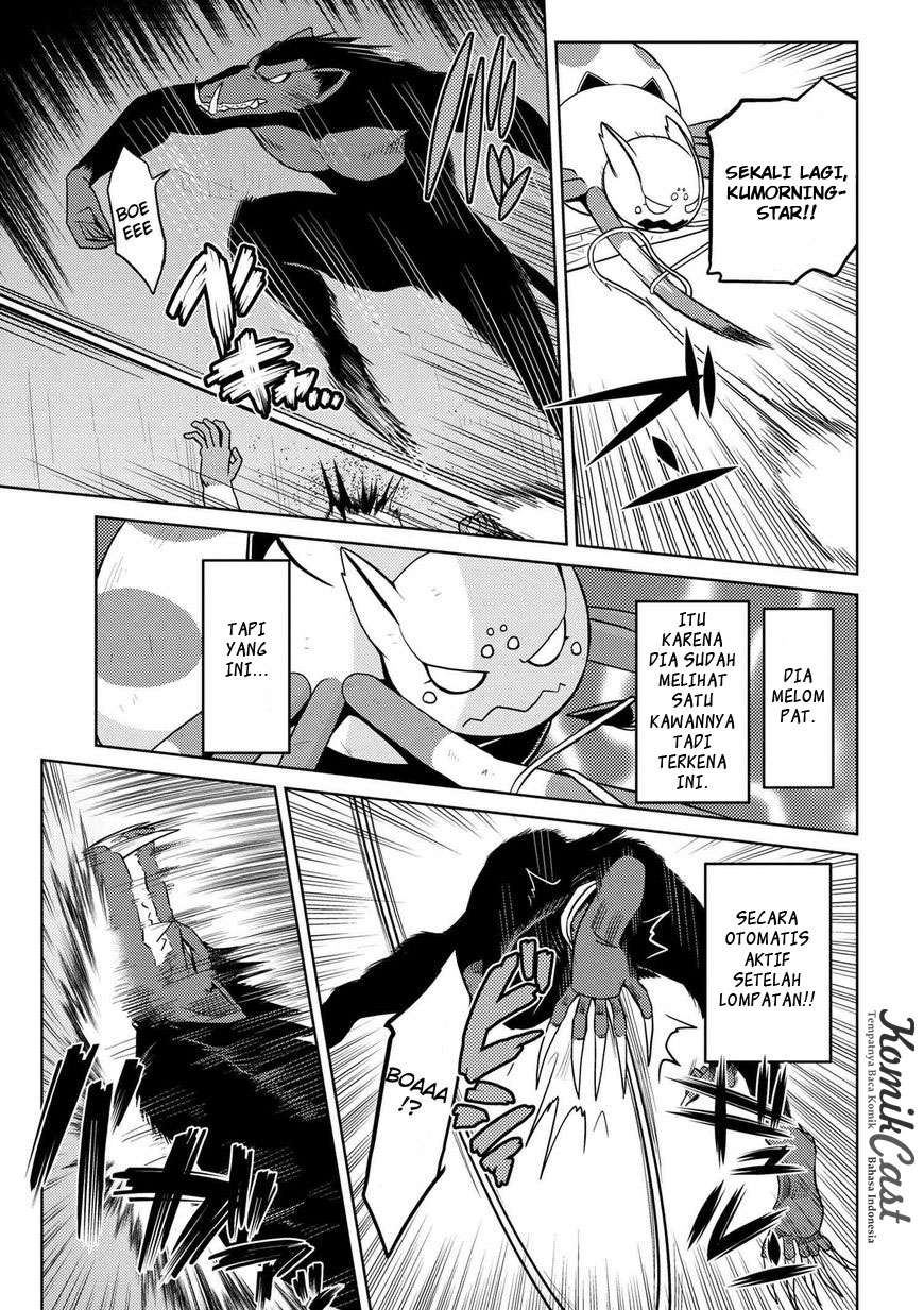 Kumo desu ga, Nani ka? Chapter 14.2 - halaman 12