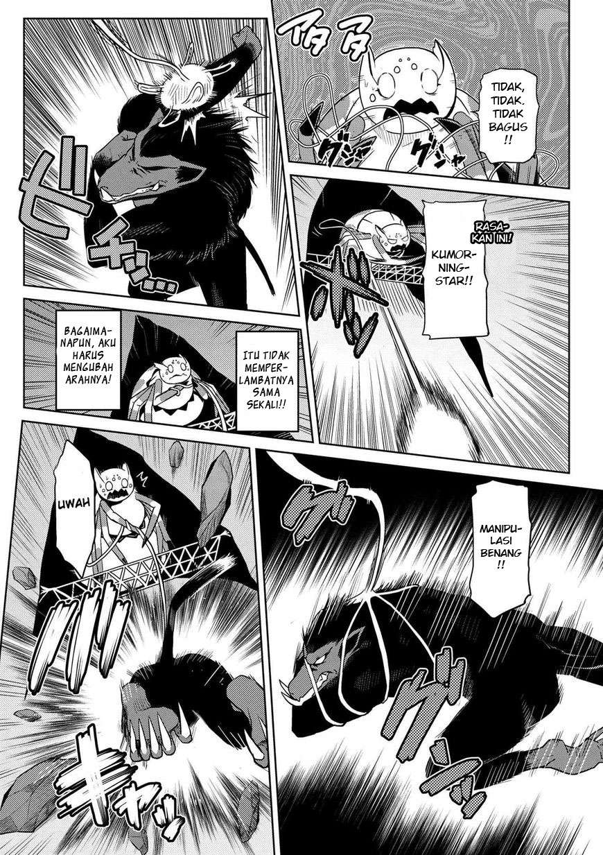 Kumo desu ga, Nani ka? Chapter 14.2 - halaman 7