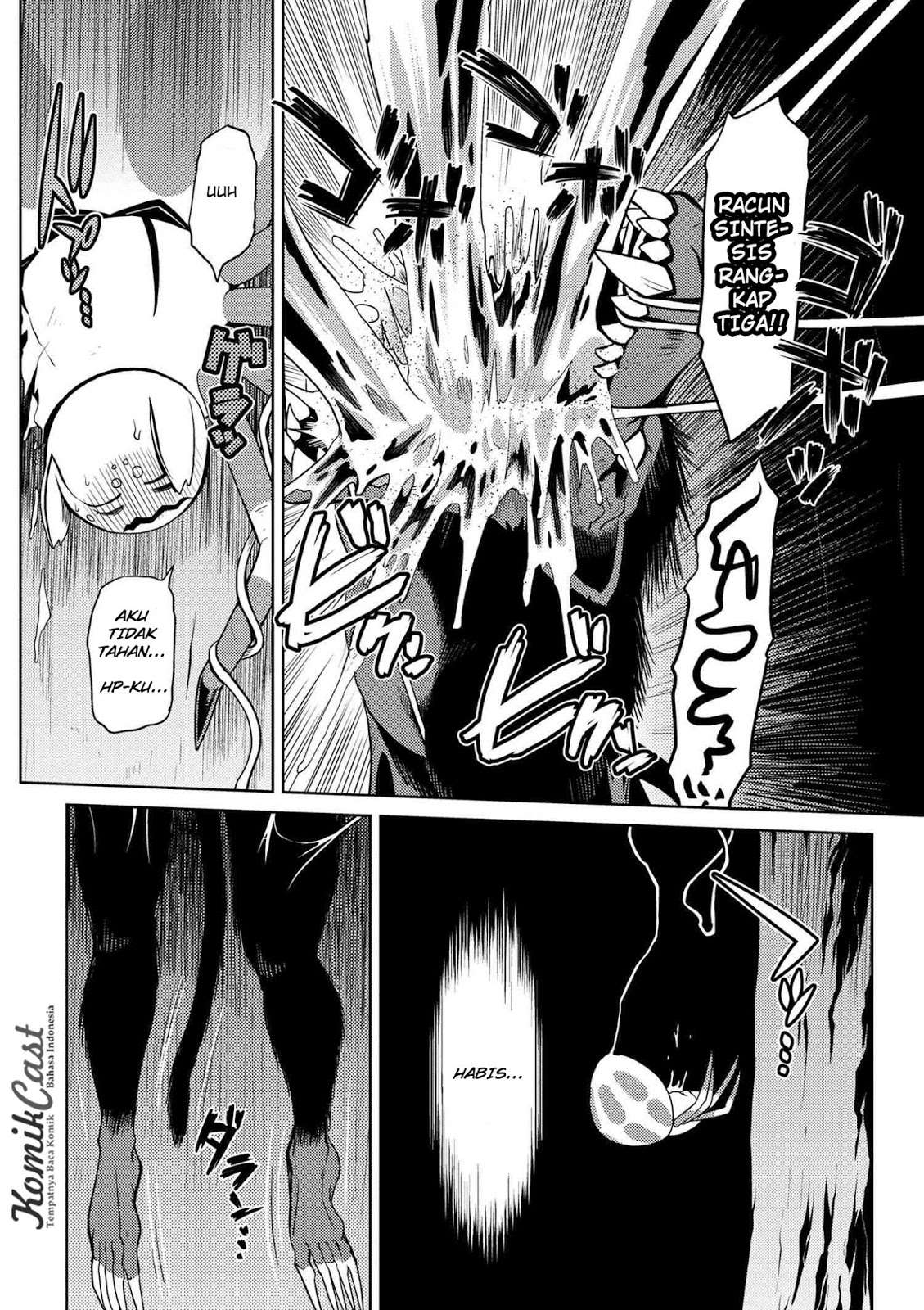 Kumo desu ga, Nani ka? Chapter 14.3 - halaman 7