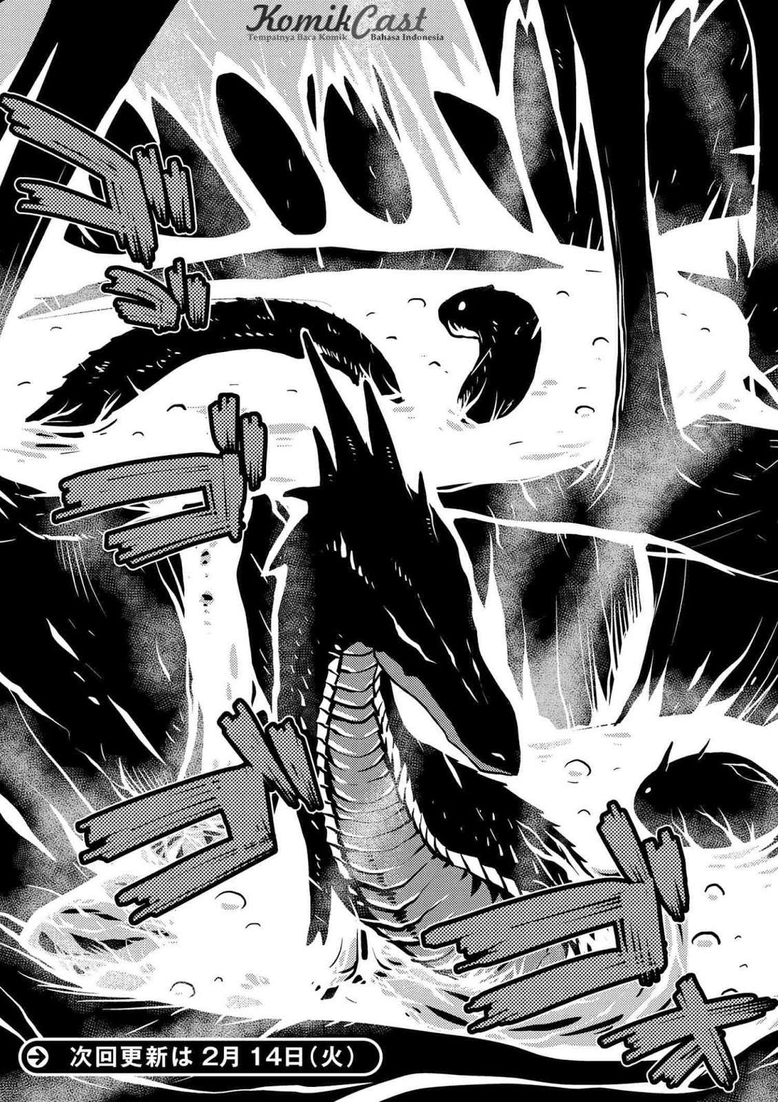 Kumo desu ga, Nani ka? Chapter 14.4 - halaman 18