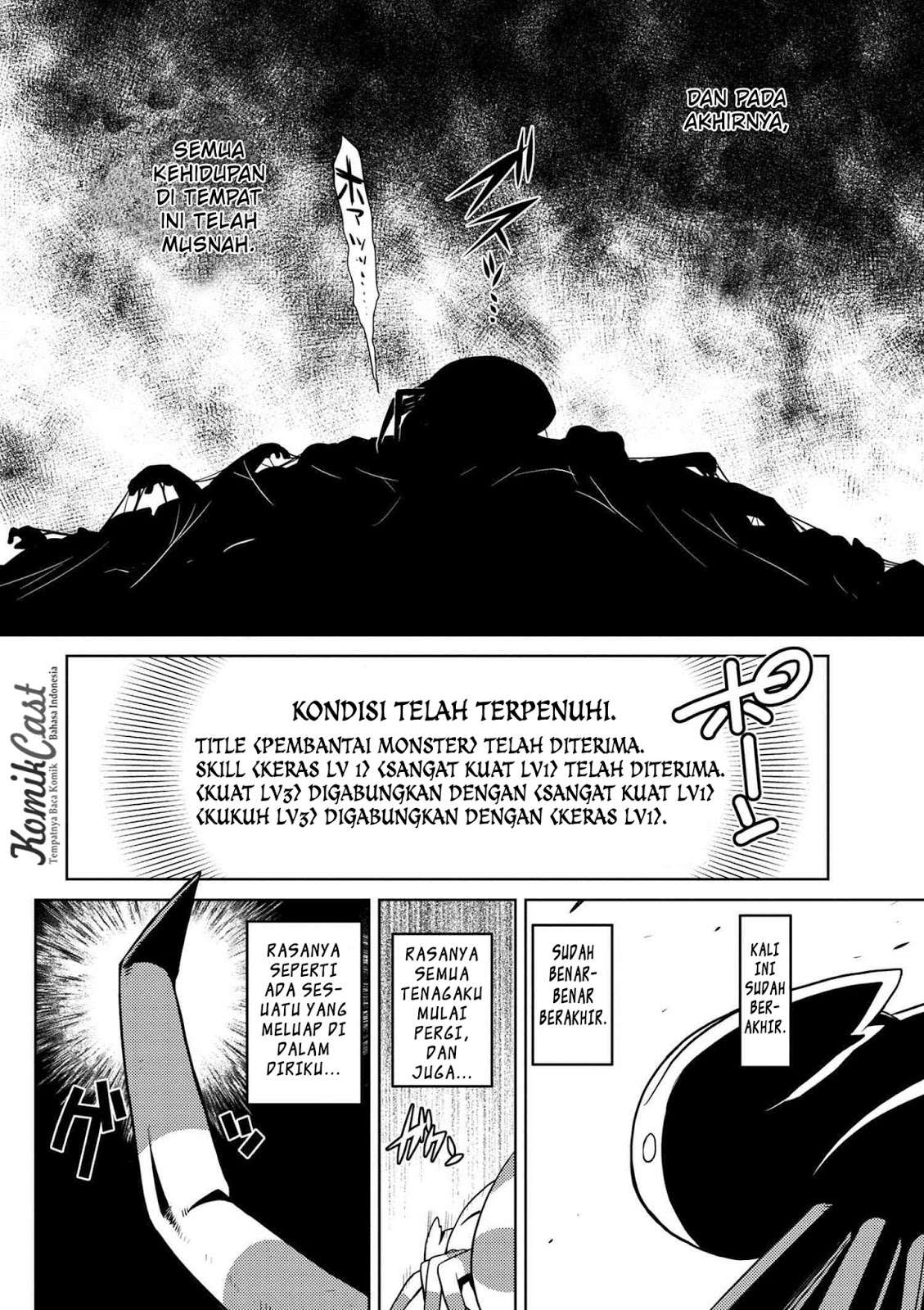 Kumo desu ga, Nani ka? Chapter 14.4 - halaman 7