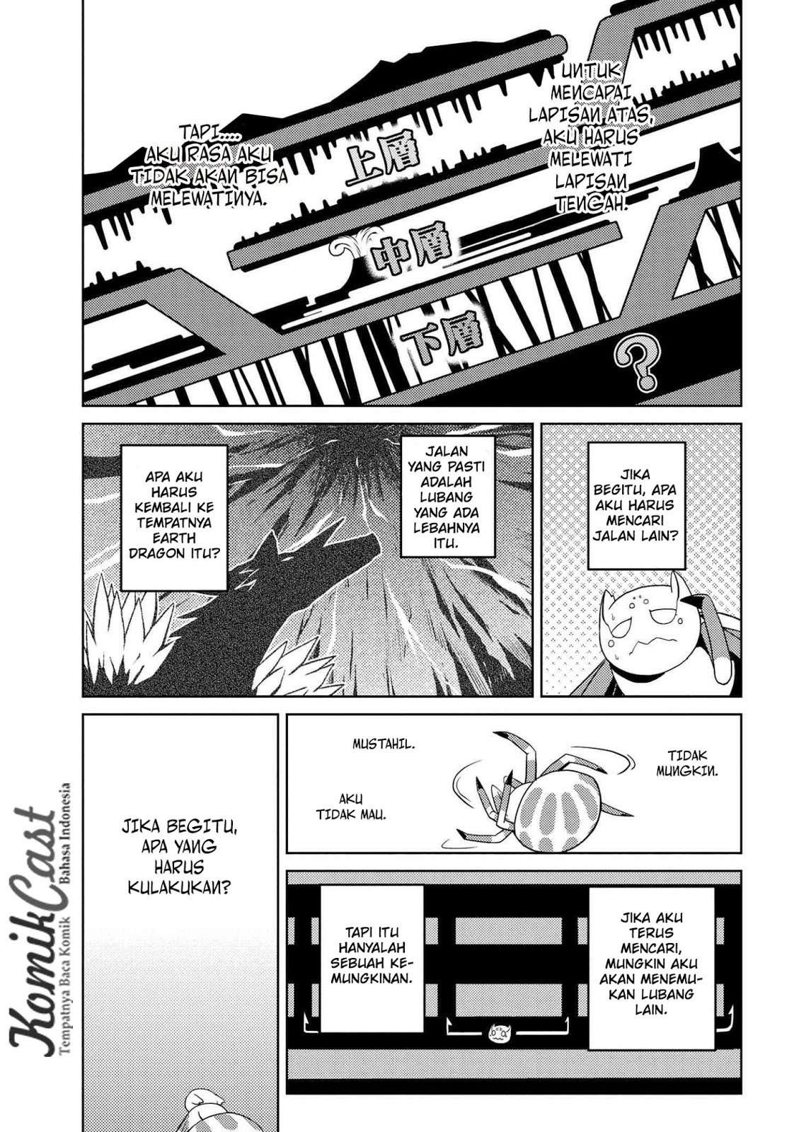 Kumo desu ga, Nani ka? Chapter 15.1 - halaman 14