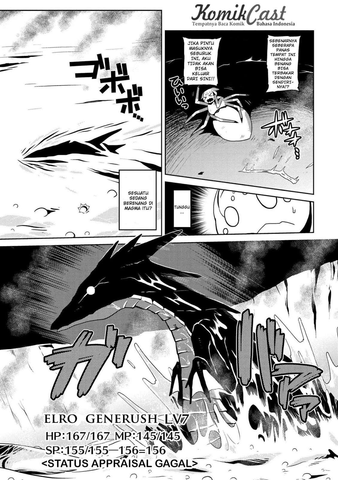 Kumo desu ga, Nani ka? Chapter 15.1 - halaman 4