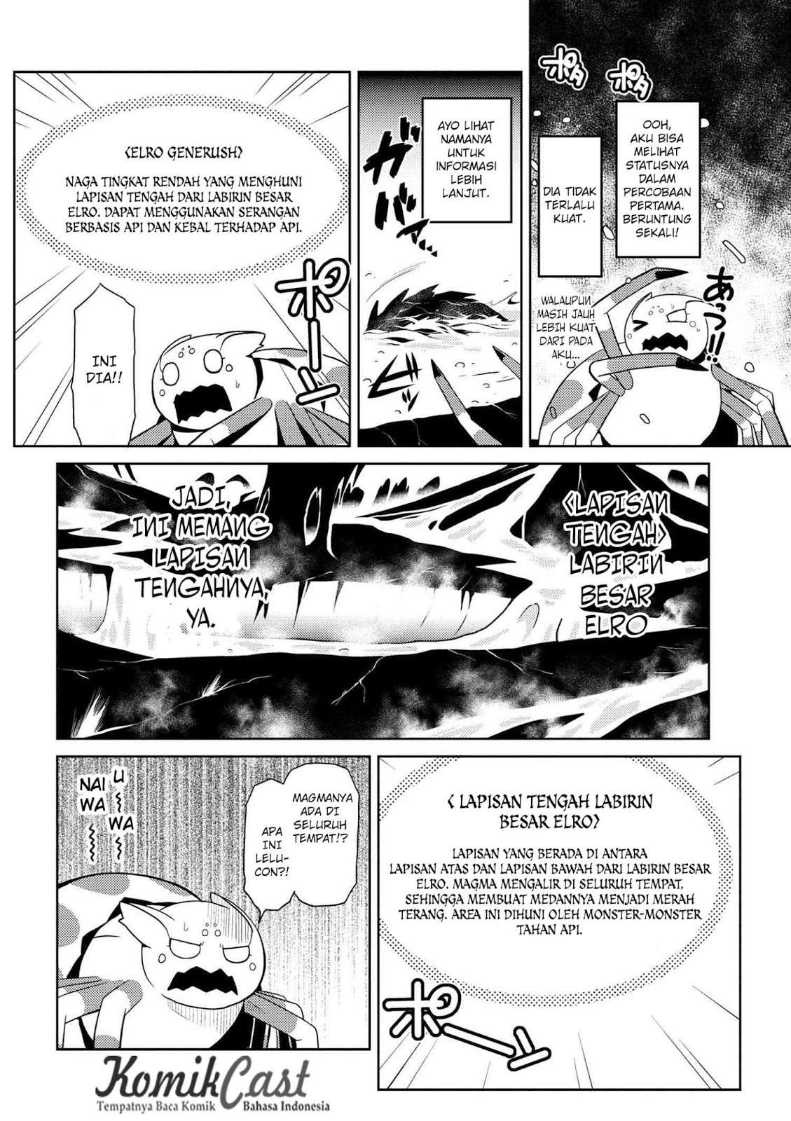Kumo desu ga, Nani ka? Chapter 15.1 - halaman 5
