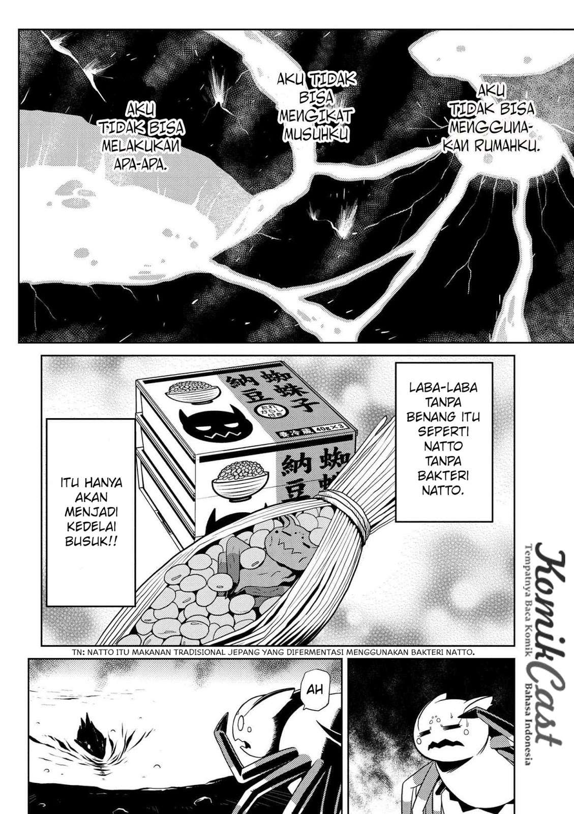 Kumo desu ga, Nani ka? Chapter 15.1 - halaman 7