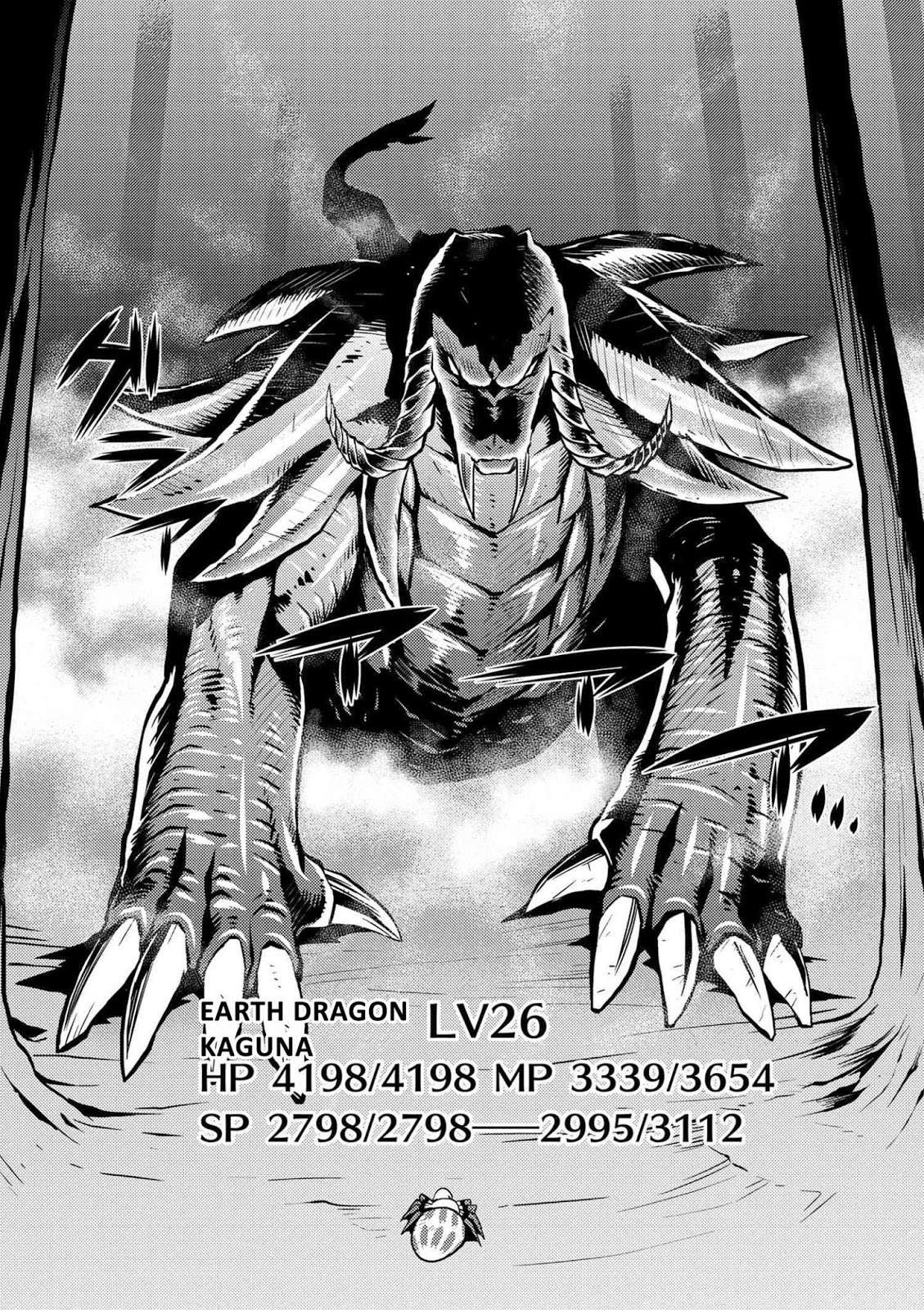 Kumo desu ga, Nani ka? Chapter 15.3 - halaman 14