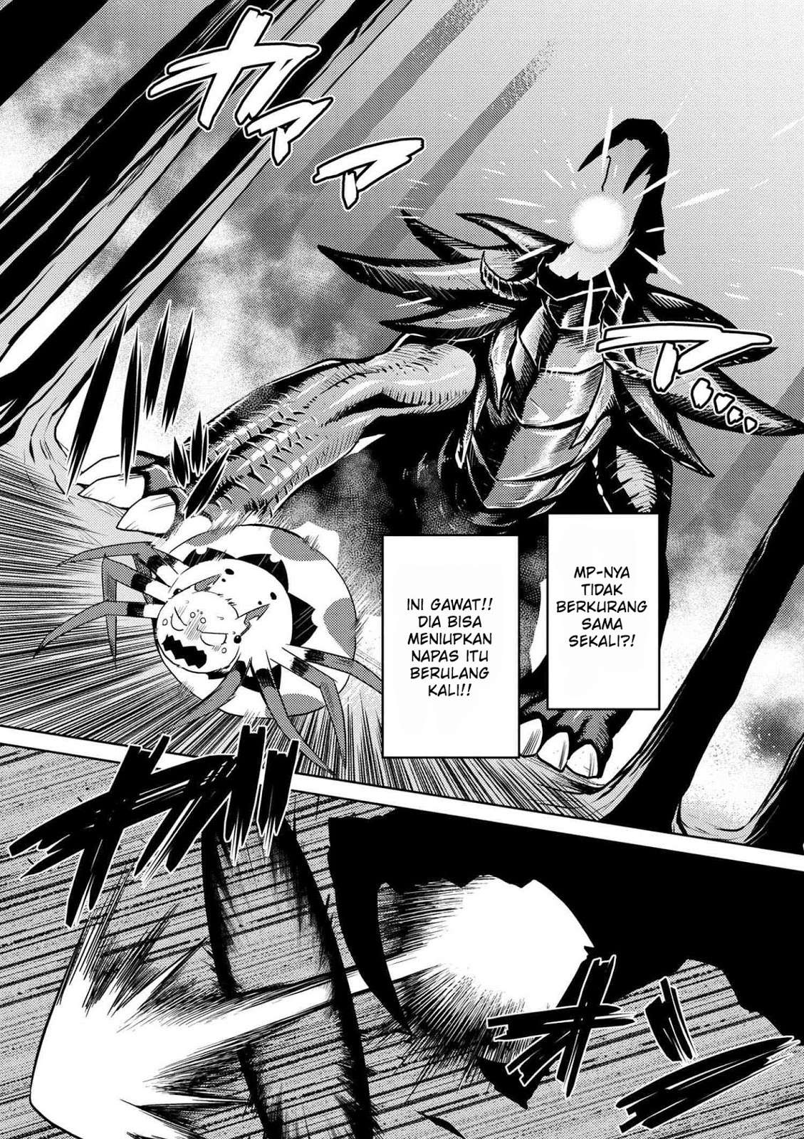 Kumo desu ga, Nani ka? Chapter 15.3 - halaman 16