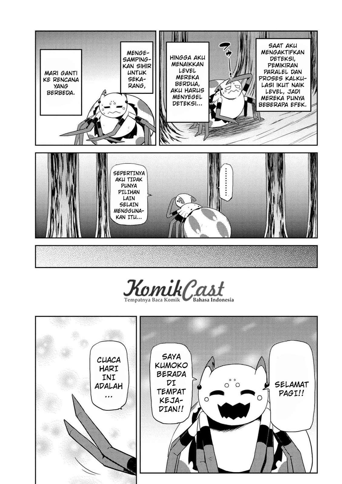 Kumo desu ga, Nani ka? Chapter 15.3 - halaman 8