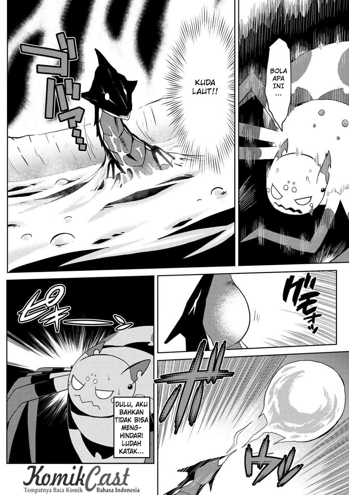 Kumo desu ga, Nani ka? Chapter 15.4 - halaman 11