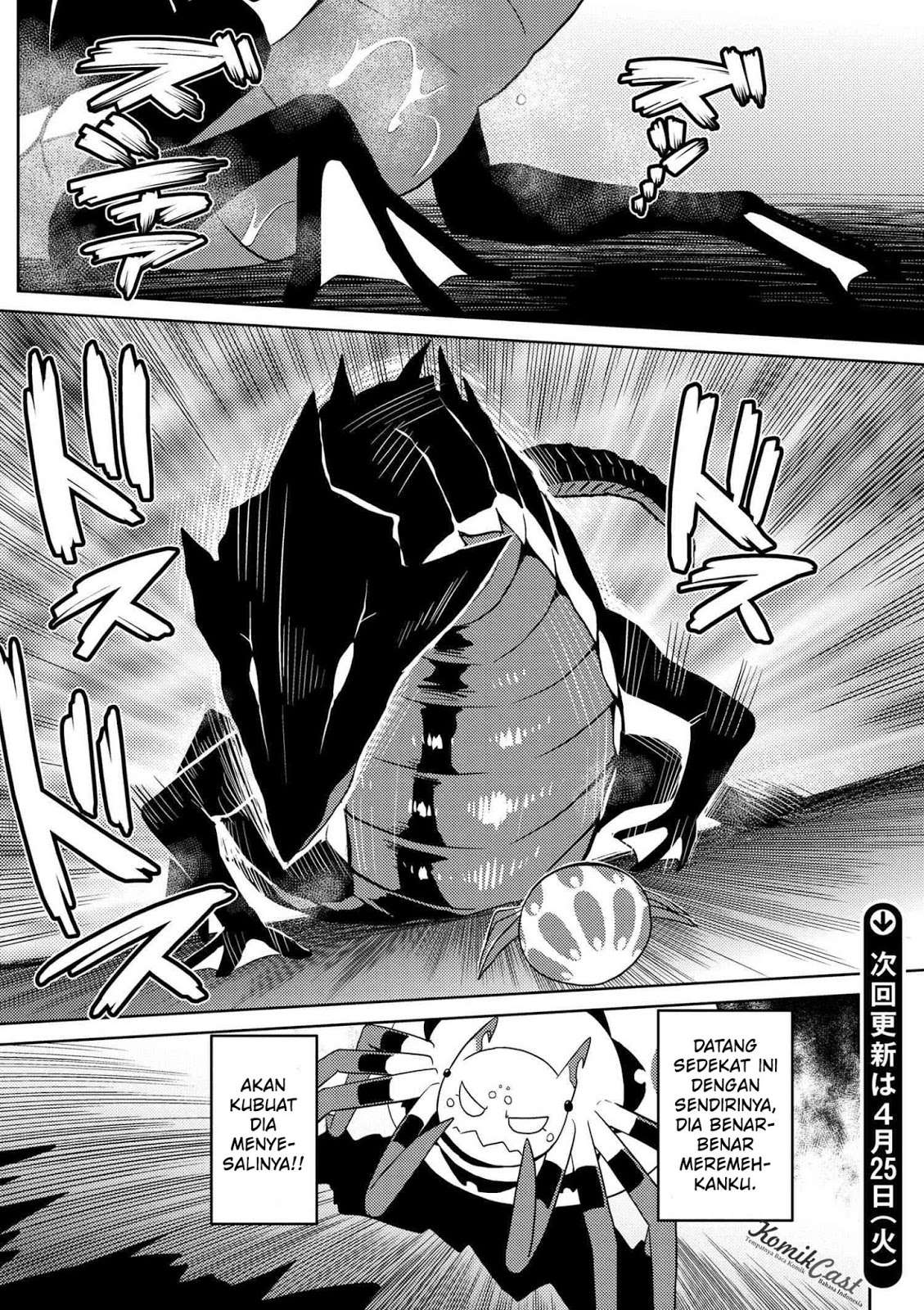 Kumo desu ga, Nani ka? Chapter 15.4 - halaman 17