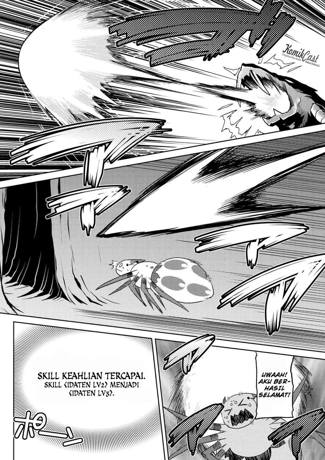 Kumo desu ga, Nani ka? Chapter 15.4 - halaman 3