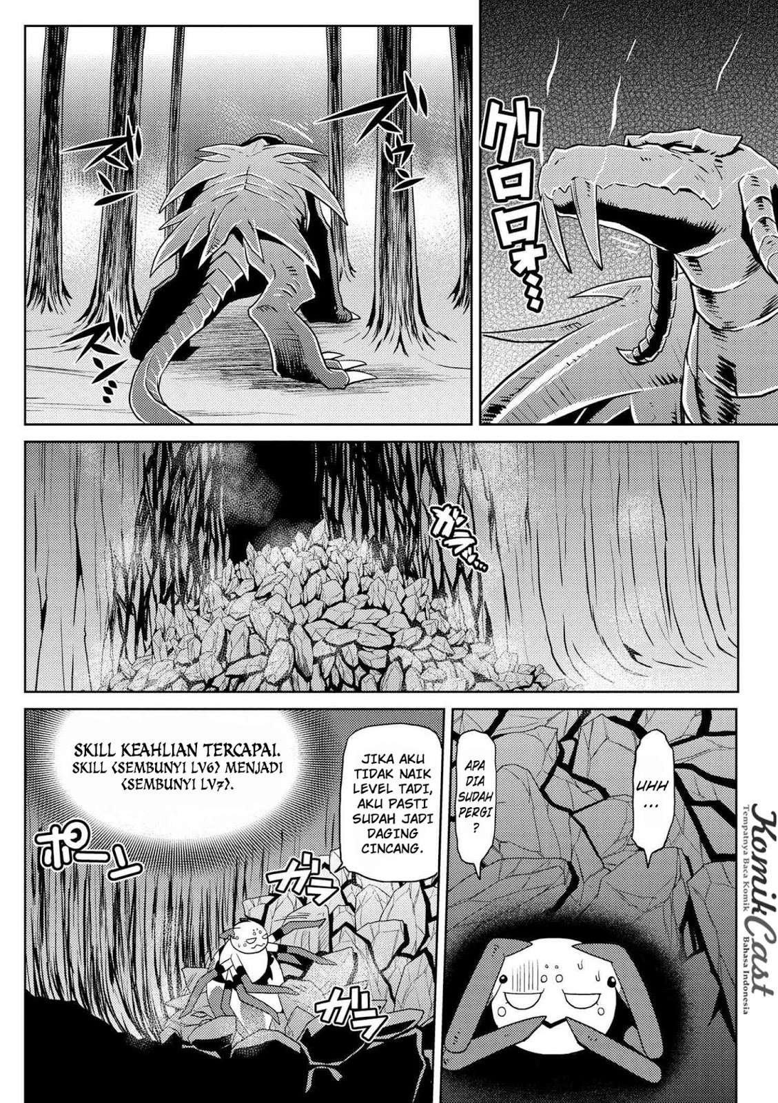 Kumo desu ga, Nani ka? Chapter 15.4 - halaman 5