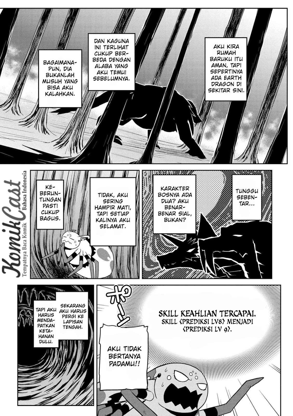 Kumo desu ga, Nani ka? Chapter 15.4 - halaman 6