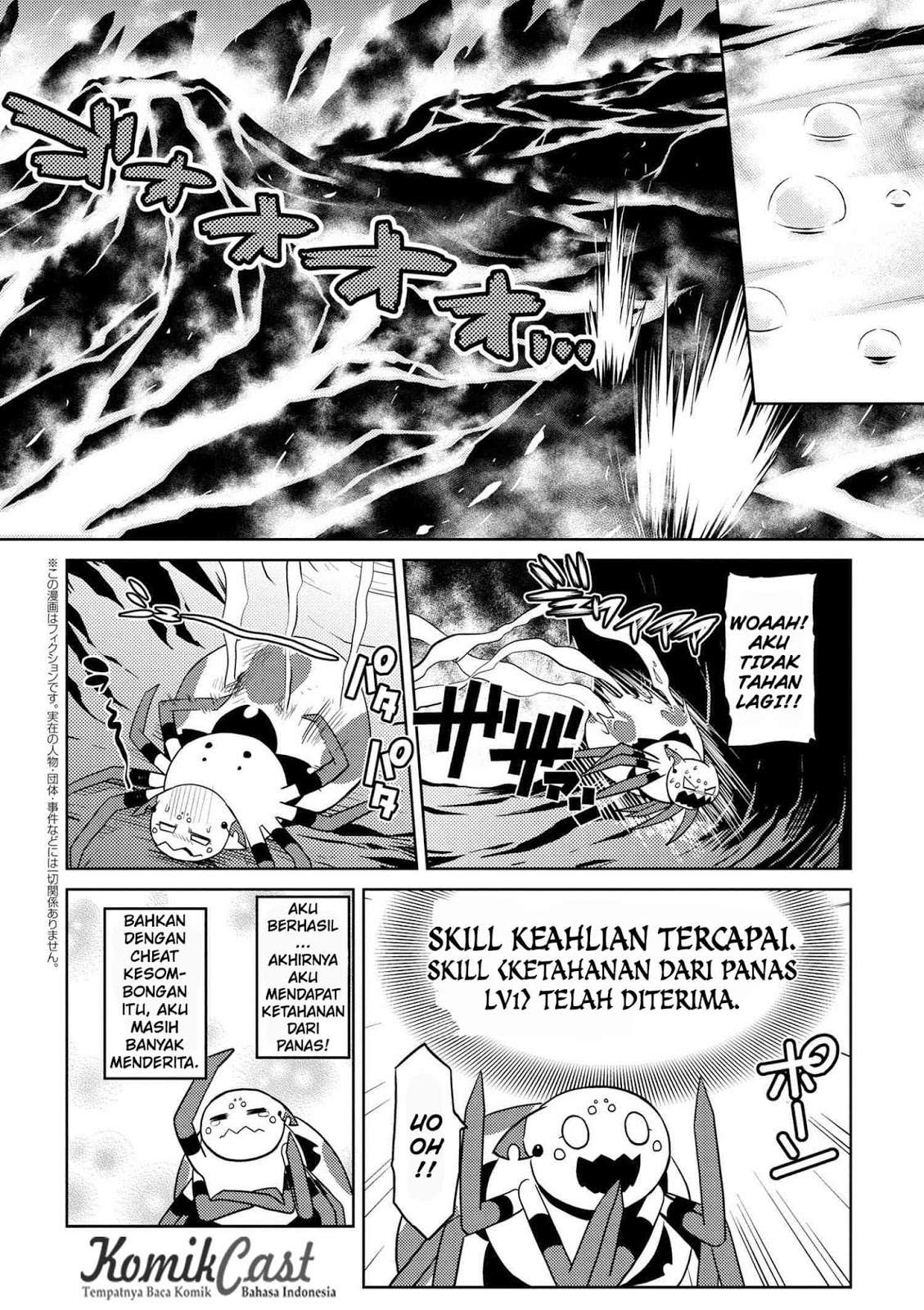Kumo desu ga, Nani ka? Chapter 15.4 - halaman 7